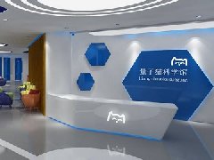 &#108;&#101;&#121;&#117;&#46;&#20048;&#40060;&#40;&#38598;&#22242;&#41;&#26234;&#33021;&#31185;&#25216;&#32929;&#20221;&#26377;&#38480;&#20844;&#21496;&#32593;&#31449;